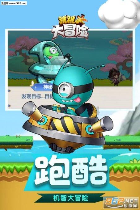 死亡空间3