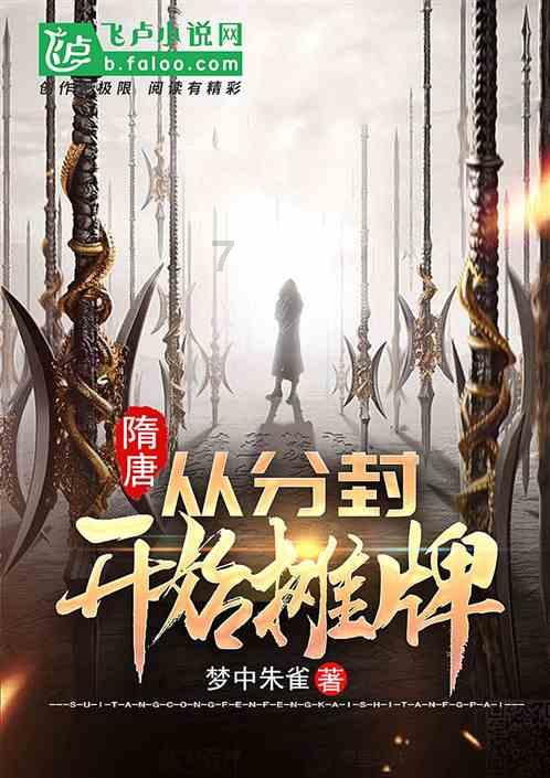 可爱小小警察
