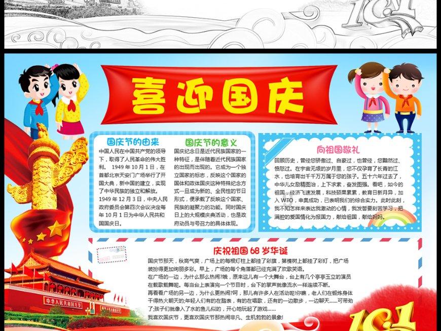 逃离隐秘的洞穴